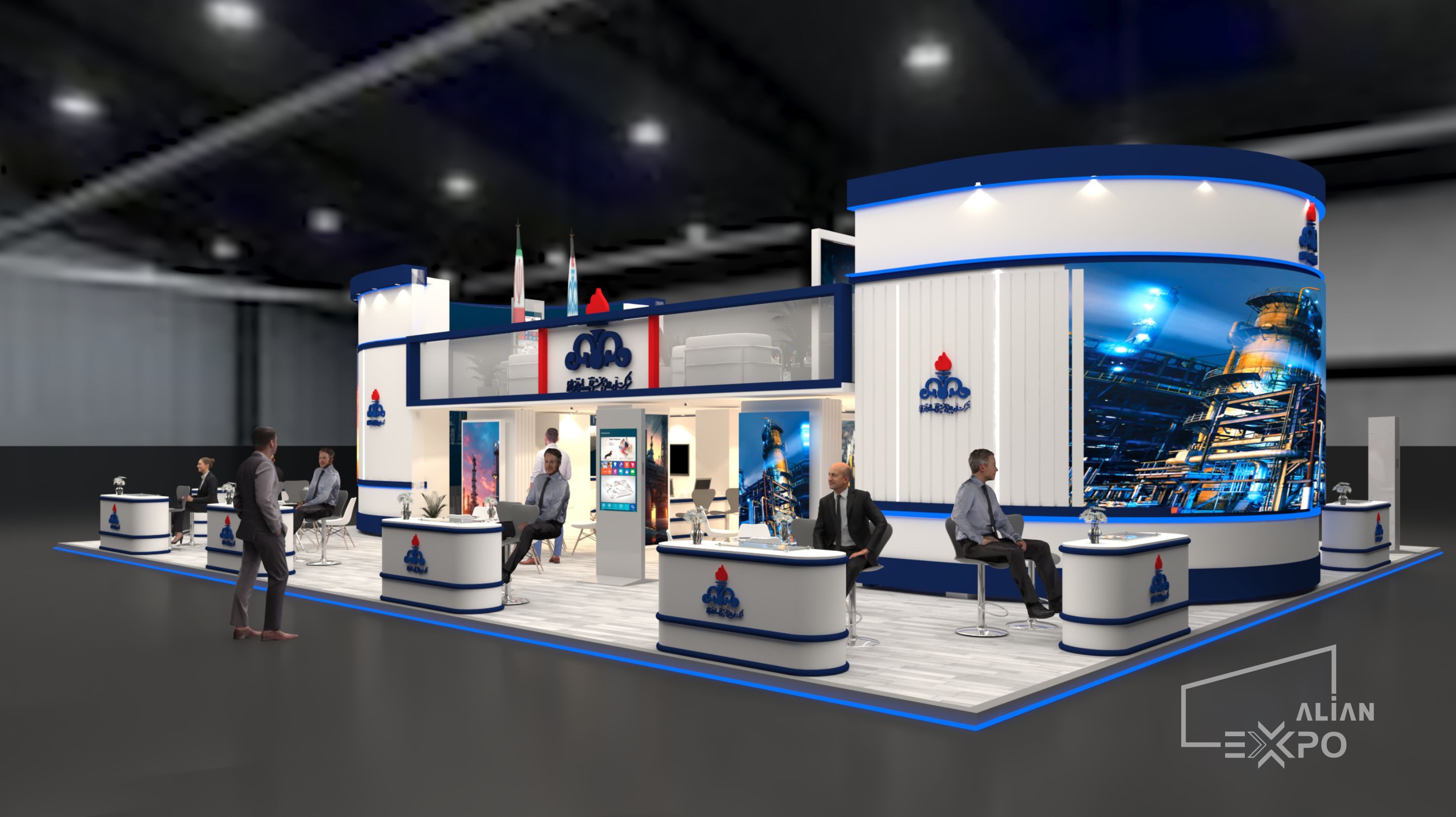 NEW ALIAN EXPO 4